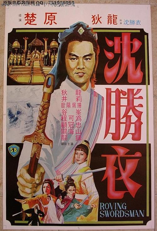 共立女子大学Marketing Degree Certificate